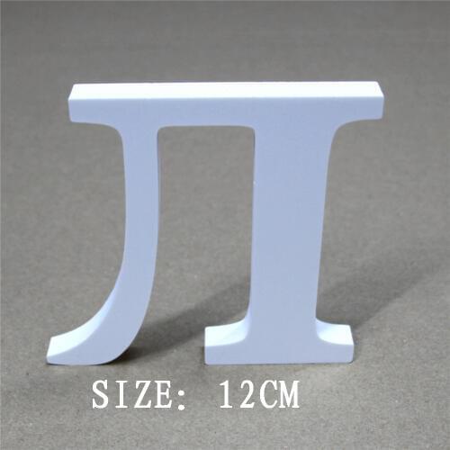 12cm Artificial Wood White Letters Russian alphabet for Home Decor Birthday wedding decoration letters numbers names gifts