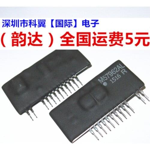 In Stock 100% New&original M57962AL IGBTZIP-12 M57962AL