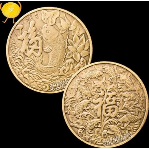 China Koi Fish Commemorative Coin Chinese Feng Shui Mascot Ancient Bronze Fu Fish Coins Collectibles Home Decorations Art Gift
