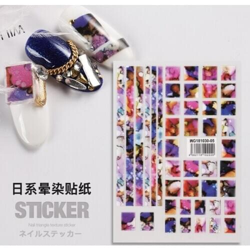 Newest WG-3005 3d sticker nail colorful marbling design nail decals template DIY art decoration tips