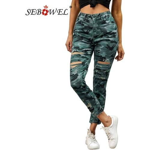 SEBOWEL Women's Skinny Jeans