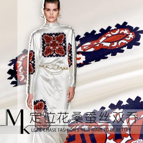 Silks African Lace Fabric Flowers Print 2021 Satin Dress Summer Cloth Skirt Silk Fabrics Jersey White Free Shipping Prom Dresses