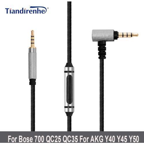 For Bose 700 QC25 QC35 For AKG Y40 Y45 Y50 Earphone upgrade wire replacement cable LC-OFC high purity oxygen-free copper cable