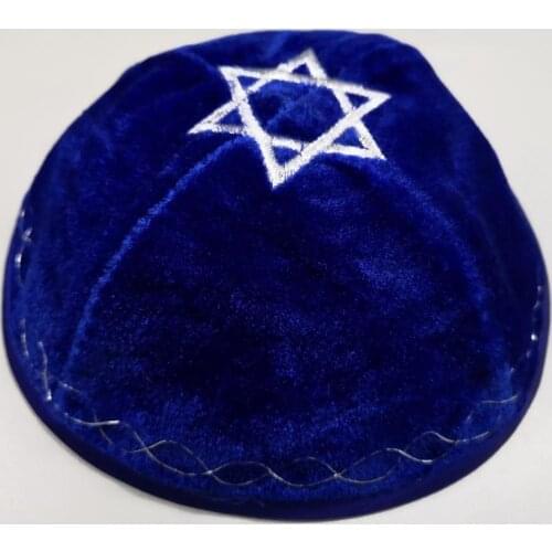 VELVET JEWISH YARMULKE KIPPAH WITH STAR EMBROIDERED