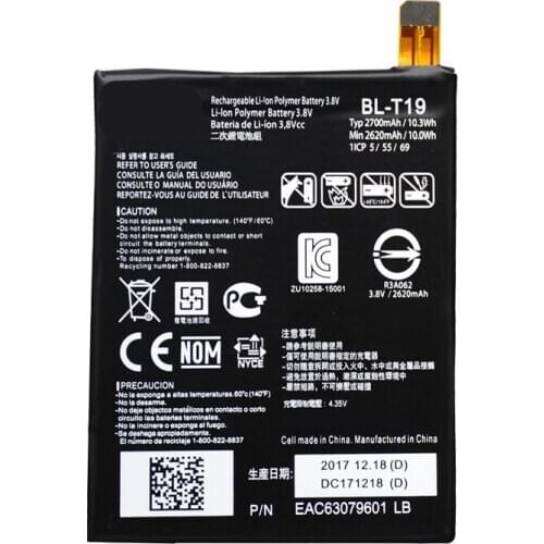 Antirr LG Nexus 5X Batteries China