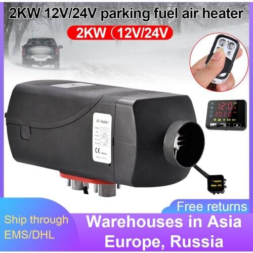 Low Noise Car Heater 2KW 12V/24V Diesel Air Heater With LCD Remote Control Integrated Parking Heater For Webasto RV Truck Boat