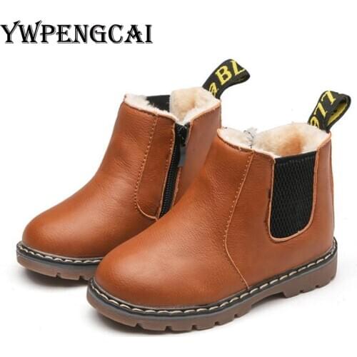 Size 21-36 Kids Winter Boots Soft PU Leather Martin Boots Thick Warm Fur Children Snow Boots Unisex Boys Girls Boots