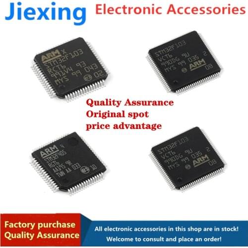 1/2/5pcs STM32F103RCT6 C8T6 RET6 RBT6 ZET6 VCT6 VET6 CBT6 Chip Microcontroller