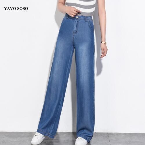 Spring and Summer Thin Cool Smooth and breathable Pants Woman blue High Waist plus size 34 Wide Leg Jeans women pants