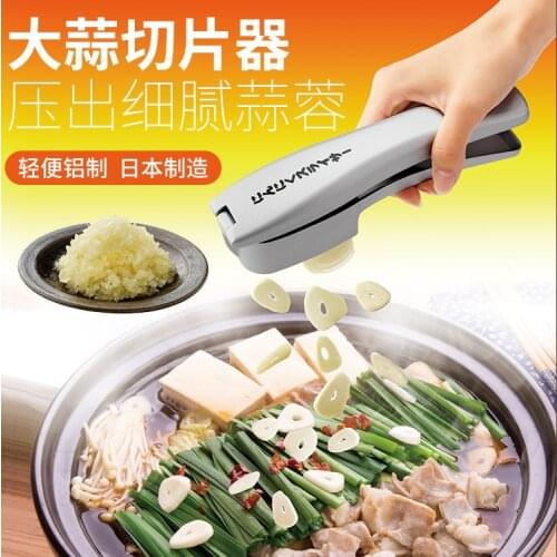 2 in 1 Garlic peeler Aluminum alloy hand held press ginger garlic slice Efficient hand held press Kitchen gadgets Easy to clean