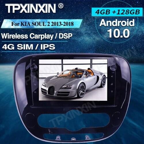 Android 10 Car Radio 4+128G For Kia KX5 2016-2018 Wireless Carplay Car Multimedia Player Headunit Audio Radio Navigtion DSP