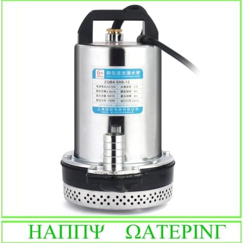 DC48V 180W DC Submersible Well Pump 150L/M for Farm Garden with 10M Wire Length 15M Lift Max