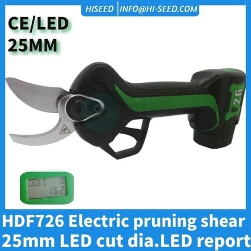 HI SEED Electric Shear Knives