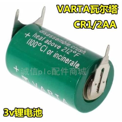 5PCS CR1/2AA CR1/2AA-SLF CR-1/2AA CR1/2 3V lithium battery PLC industrial control 14250 Li-ion battery 3Pin leg