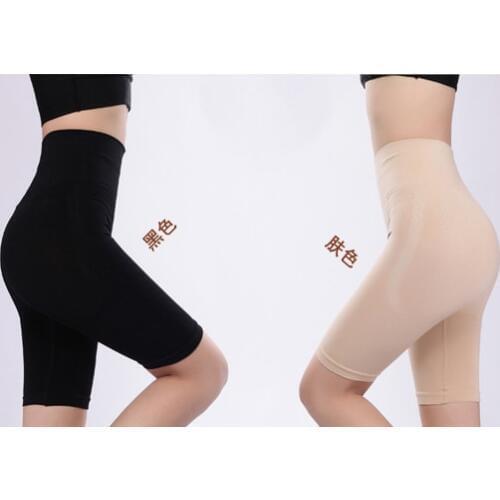 1pcs/lot Beauty Slim Pants lift shaper pants 2 colors high Elasticity body shaper slimming control panties