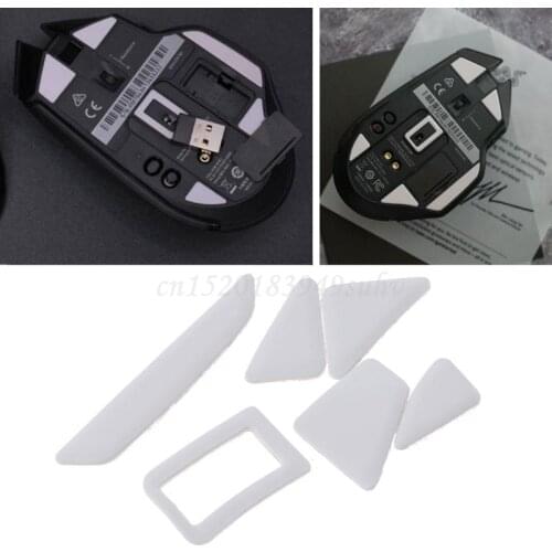 2nd Enhanced Tiger Gaming Mouse Skates Feet For Razer Basilisk Ultimate Mouse