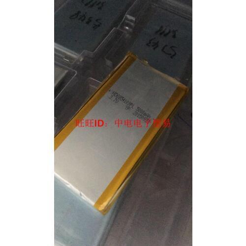 68541096558115 5000mAh 3.7V high capacity charge polymer lithium battery