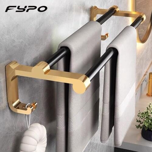 Fypo Towel Racks