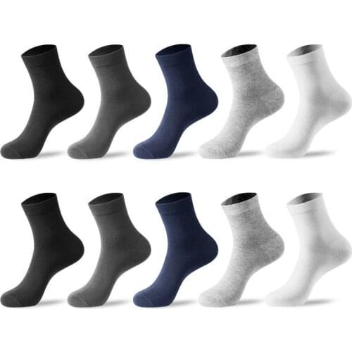HAPPYPOP Mens Summer Socks