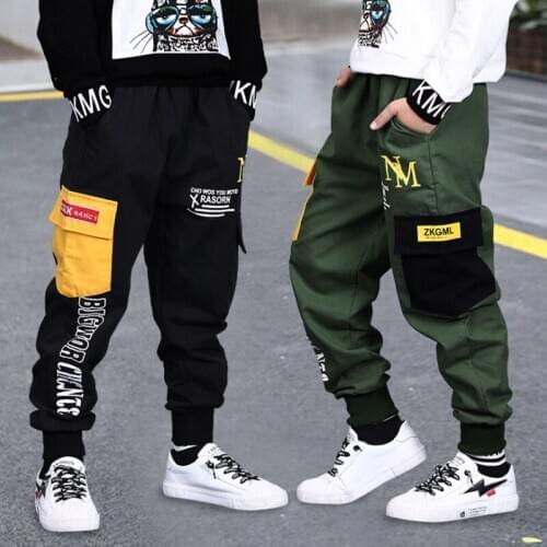 LDLTTXF Sweatpants For Boys