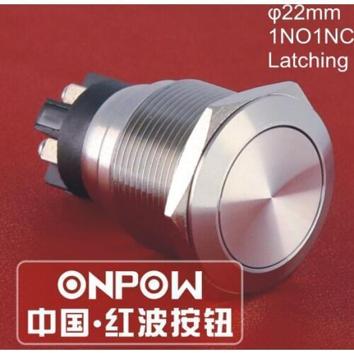 ONPOW 22mm Waterproof IP65 1NO1NC Latching on off Screw terminal Stainless Steel Push Button Switch (GQ22-L-11Z/S) CE, RoHS
