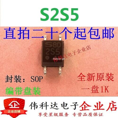 S2S5A00F Optocoupler S2S5 SMD SOP4 Optical Isolator Original imported fake one pay ten can be straight shot