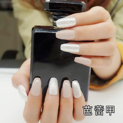 Glitter Light Gold Fake Nail Light Brown False Nails Full Cover Coffin Nail Tips DIY Nail Art Manicure Tools 24Pcs Z908