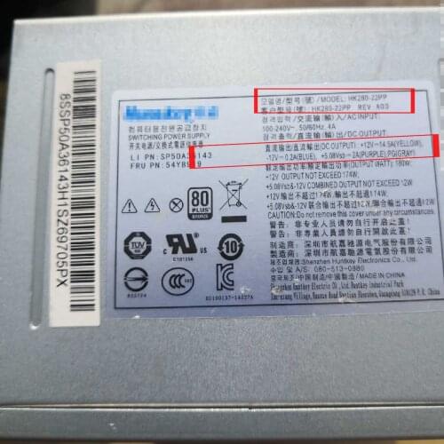 HK280-22PP for Huntkey Desktop PC Power Supply PS3 series HK280-23FP HK280-25FP PCB037 PCB038