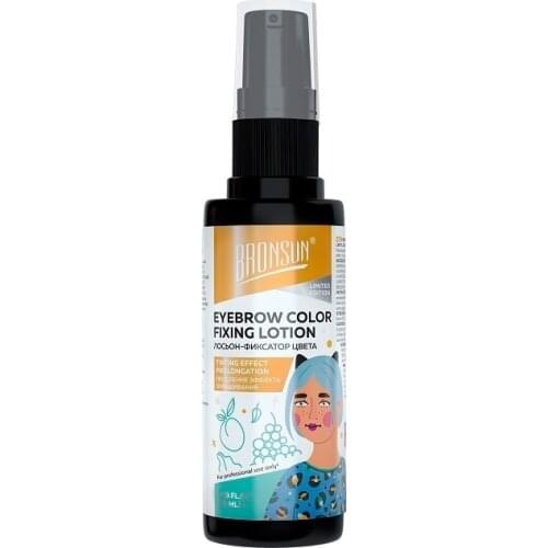 BRONSUN Goods For Beauty And Health