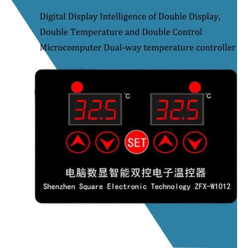 Pymeter Dual Stage Thermostat Digital Display Intelligent Dual Control Electronic Temperature Controller thermoregulator