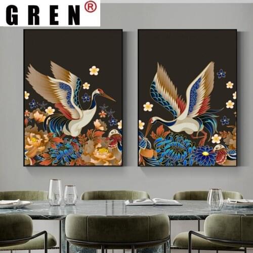 GERN Retro Crane Flower Posters Canvas Prints Animal Pictures Prints Abstract Wall Art Painting For Living Room Home Decor