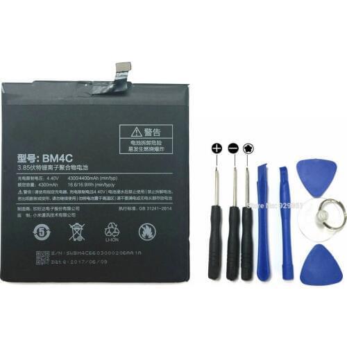 Аккумуляторы для телефонов Xiaomi Mi Mix Qian simai China At AliExpress