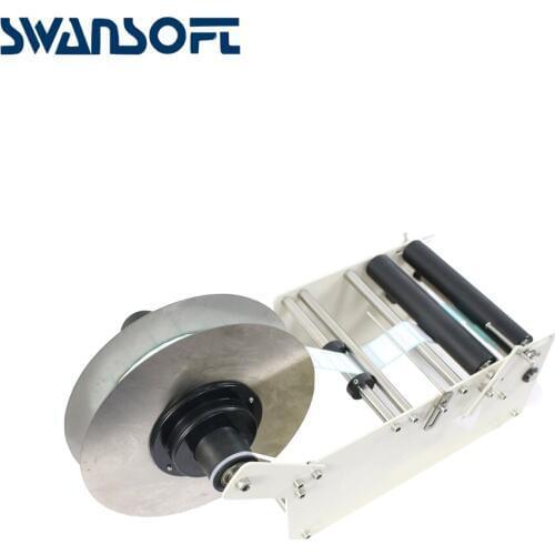 Manual professional table top round bottle sticker labeling machine ,simple manual handy round bottle labeling machine