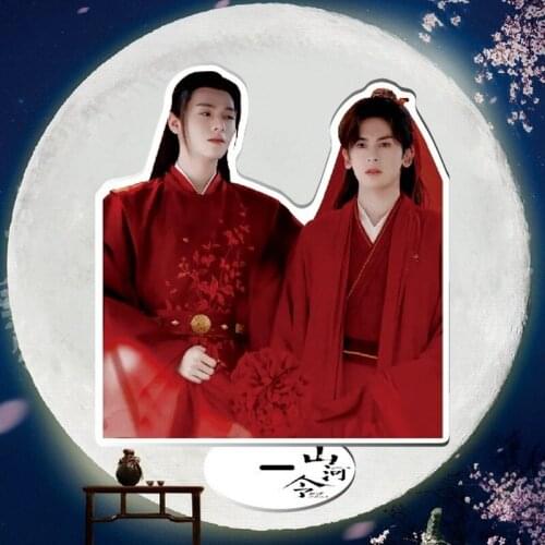 Acryli Standing Keychain Man WORD OF HONOR Key Chain Women Key Ring Chain for Pants Kids High Quality Key Holder Fashion Brelok