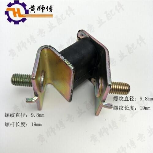 Air-Cooled Diesel Generator 178F186F188F192F 3KW 5KW Damping Seat Damping Pads Damping Feet