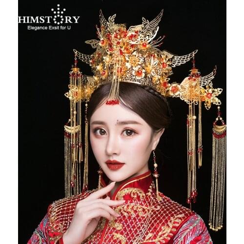 Himstory New Luxury Chinese Gold Wedding Crown with Earrings Ancient Bridal Hairpin Long Tassel Wedding Jewelry Hair Accessories