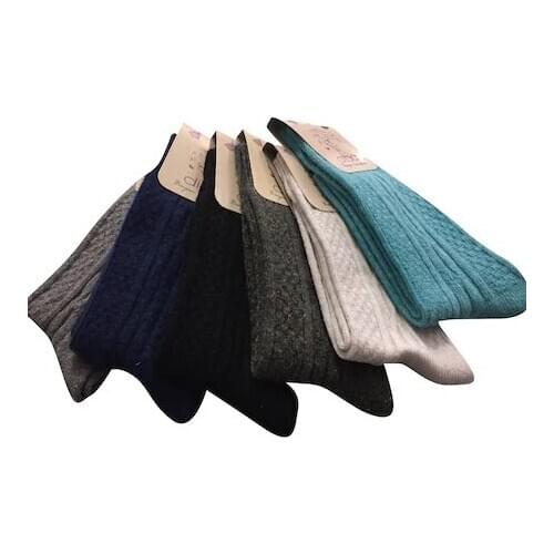 LAMB WOOL WOMEN SOCKS NATURAL THERMAL LAMBSWOOL (NOT FADE) WINTER WARM FOOT 6 PCS