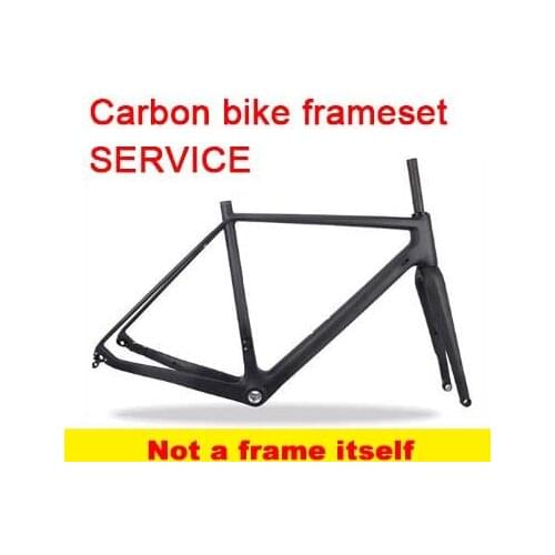 Carbon bike frameset SERVICE （not a frame itself