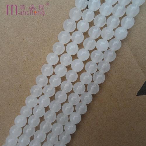 Pretty 10MM Natural Snow quartz beads stone Best-sale cheap Semi-precious Stone White Snow Quartz bead Loose beads(37-38 beads)