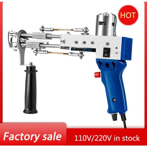 2021 Electric Loop Pile Tufting Gun Carpet Tufting Gun Carpet Weaving Gun Tufting Machines for DIY TD-02 Tufting cloth frame