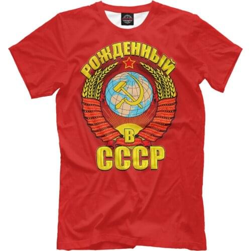 CCCP NEW t-shirt Born in USSR Soviet Union Russia mens clothing Short Casual O-Neck MEN shirts