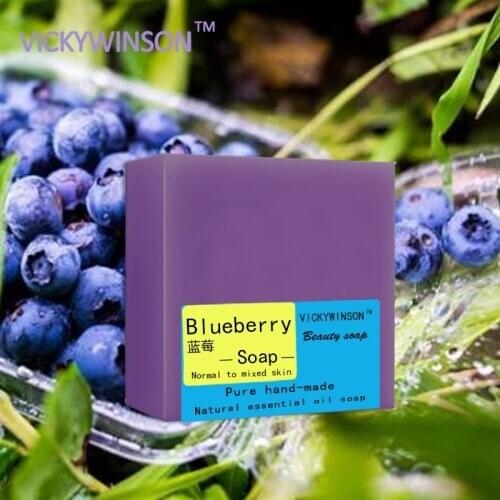 VICKYWINSON Blueberries handmade soap 100g Deeply clean anti-aging anti-wrinkle moisturizing Contractive pore skin relaxation