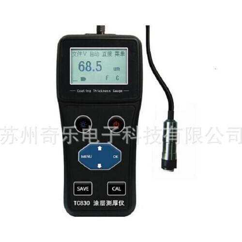 TC830 portable coating thickness gauge digital coating thickness gauge