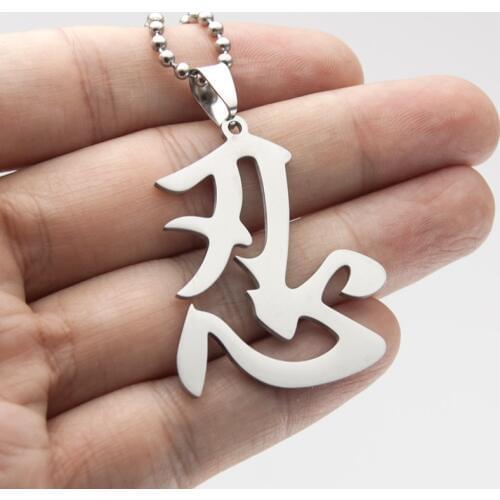 50pcs Hanzi letter ninja Pendant Chinese character shinobi kunoichi high polish stainless steel DIY Necklace charm wholesale