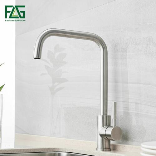 FLG Kitchen Faucet Brushed Nickel 304 Stainless Steel Sink Mixer 360 Degree Rotating Water Tap Kitchen Faucets 1035-33N