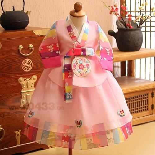 2020 New Children Kids Girl Korean Dolbok Baby Hanbok Dress Birthday Party Game Costume National Gfit US Dae Jang Geum