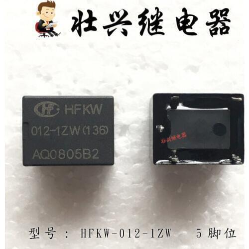 Relay HFKW-012-1ZW 5PIN 10A