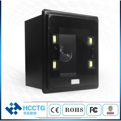 2D barcode scanner box embedded scanning module HS-2003
