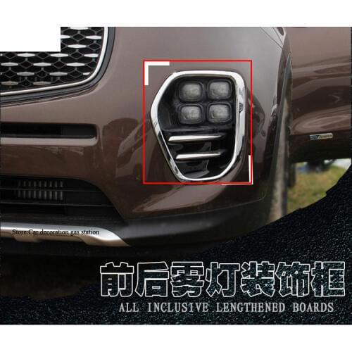 NEW ARRIVALS FOR KIA SPORTAGE KX5 16-17 ACCESSORIES CAR ABS CHROME FRONT REAR FOG LIGHTS LAMP TRIM COVER STICKER CAR STYLING