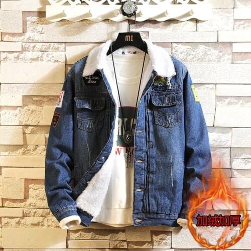 Мужские джинсовые куртки Baoukoo China At AliExpress